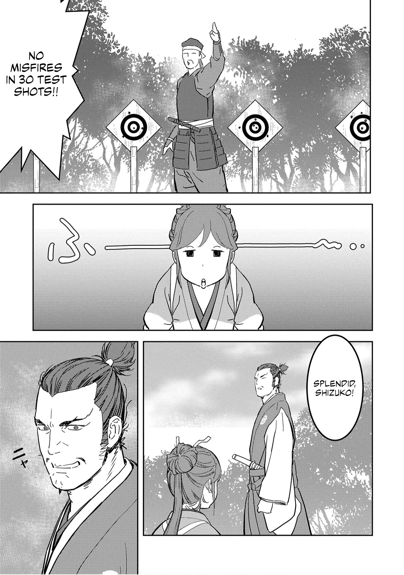 Sengoku Komachi Kuroutan: Noukou Giga Chapter 22 15